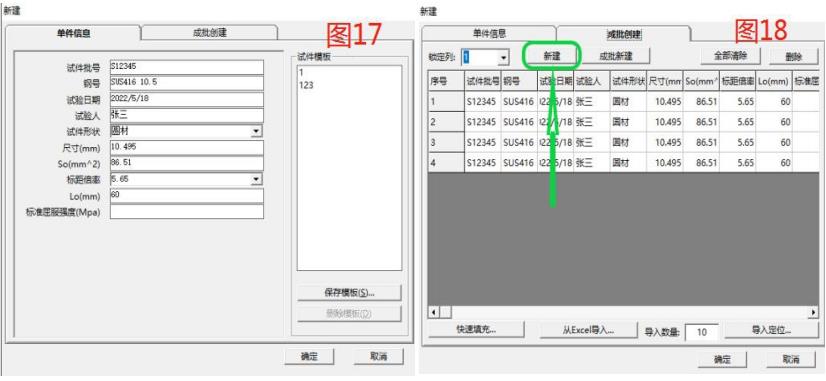360截图18430704396079.jpg