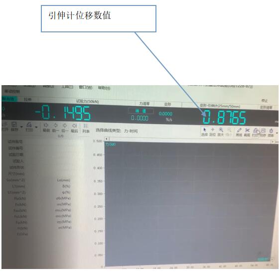 QQ截图20240828142729.jpg