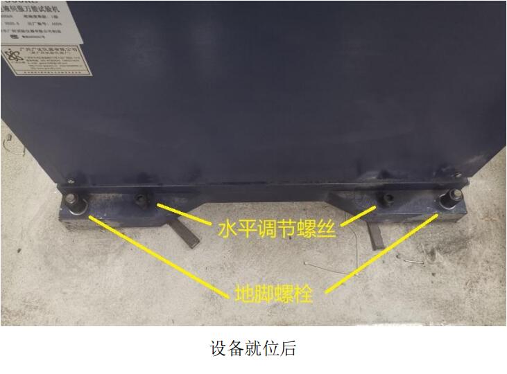 QQ截图20240829105656.jpg